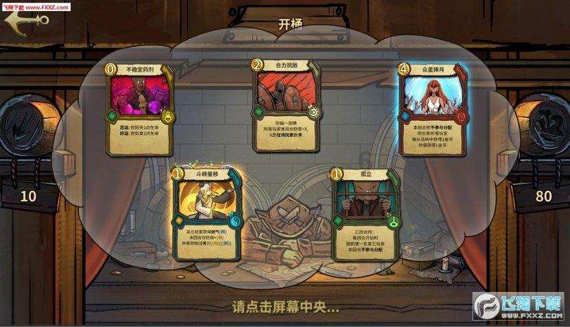 雷神黑武士Shark台式电脑推出新配置