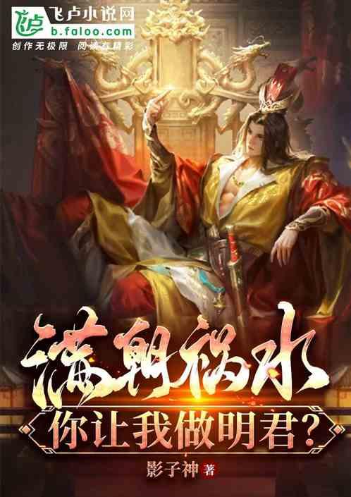 一图读懂 | 健康过大年 · 大鱼大肉哪个好?
